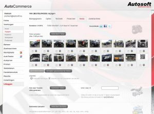 AutoCommerce Premium - إطار صور متعدد