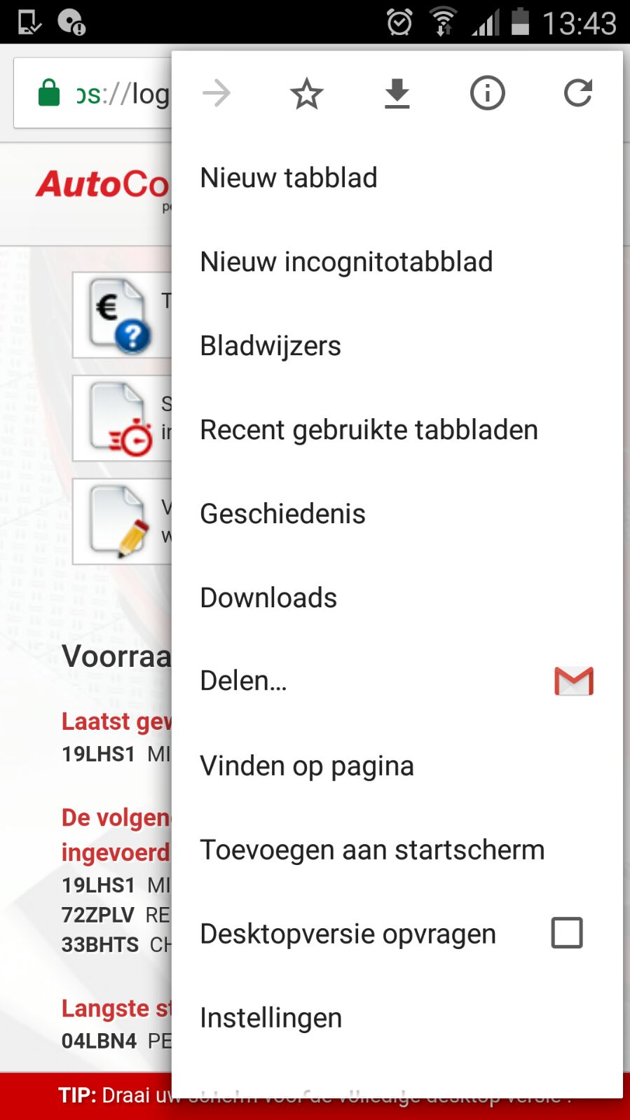 Botón de acceso directo - Android - 2
