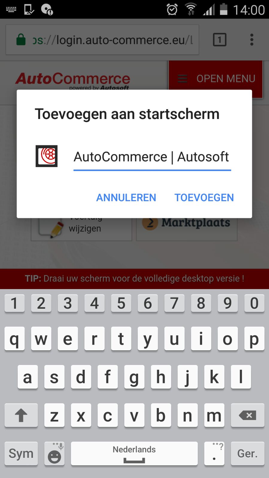Кнопка хуткага доступу - Android - 3