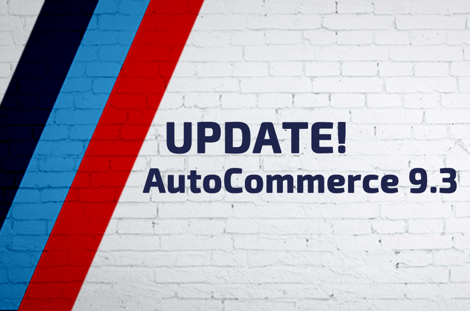 AutoCommerce 9.3-ийг шинэчлэх