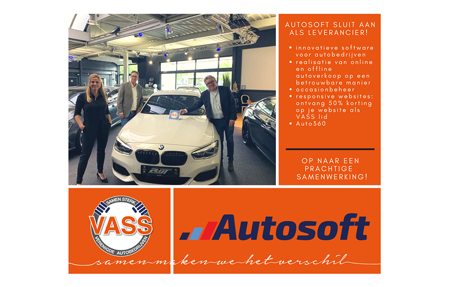 合作 VASS 和 Autosoft