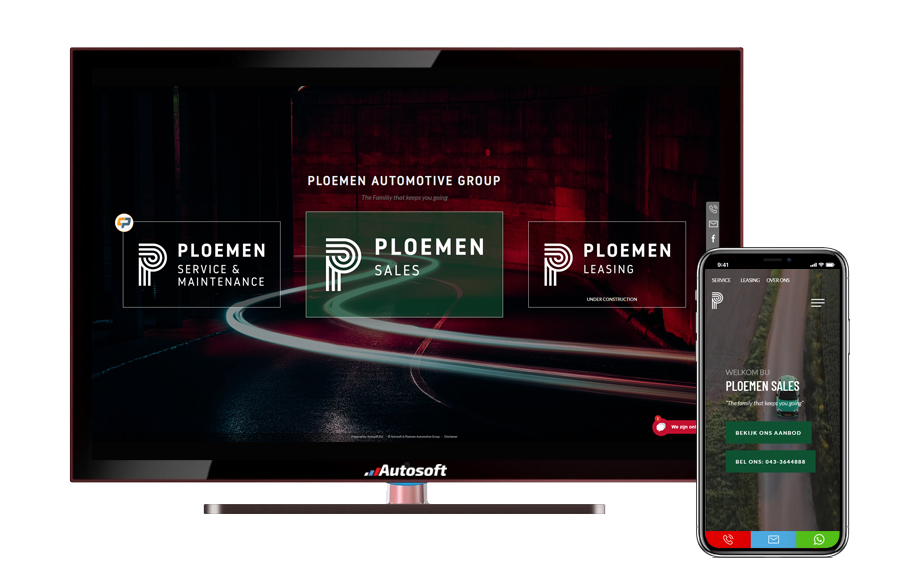 Ploemen Automotive Group - התאמה אישית פרימיום